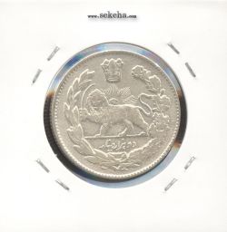 سکه 2000 دینار 1332 - احمد شاه