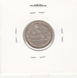 سکه 500 دینار تصویری 1306 - 6 تاریخ مکرر - رضا شاه