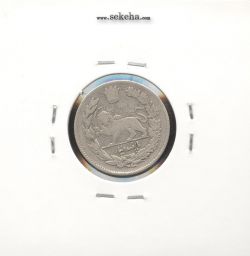 سکه 500 دینار 1332 - احمد شاه