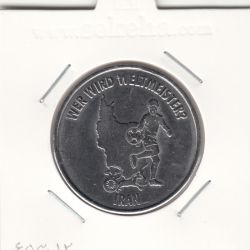 مدال یادبود به افتخار ایران - جام جهانی 2006