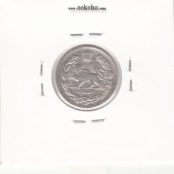 سکه 500 دینار 1323 سایز کوچک -بدون کنگره - مظفر الدین شاه