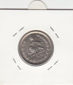 سکه 2 ریال پنجاهمین سال 2535 با چرخش 160 درجه