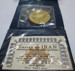 مدال نقره 100 ریال جشنهای 2500 ساله - طلایی