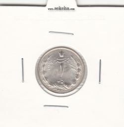 سکه 1 ریال 1327 -بانکی- محمد رضا شاه