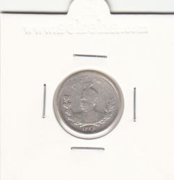 سکه 500 دینار 1326 - محمد علی شاه