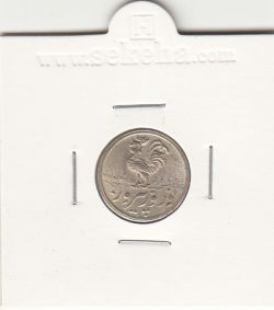 مدال صاحب الزمان (ع) 1339 با خروس