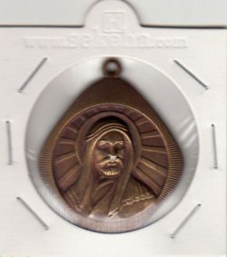 پلاک یادبود امام علی (ع) ایران ناسیونال - محمد رضا شاه