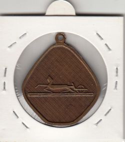 پلاک یادبود امام علی (ع) ایران ناسیونال - محمد رضا شاه