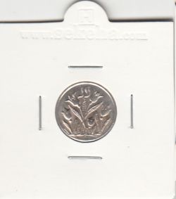 مدال مبارک باد با گل لاله - بدون تاریخ