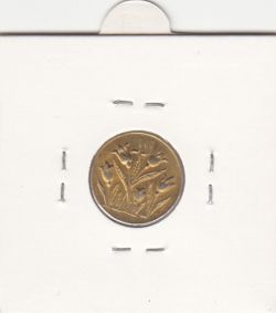 مدال صاحب الزمان (ع) لاله بدون تاریخ- طلایی