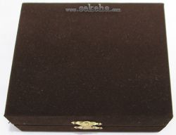 تمبر نقره یادبود ابوعلی سینا