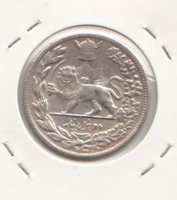 سکه 2000 دینار تصویری 1307 -مکرر پشت سکه- رضا شاه