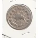 سکه 2 قران 1311 - 1 تاریخ سورشارژ- ناصر الدین شاه