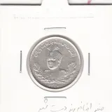 سکه 1000 دینار 1335 - 5 تاریخ توپُر - نقطه اضافه پشت سکه - احمد شاه