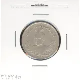 سکه 1000 دینار 1332 - احمد شاه