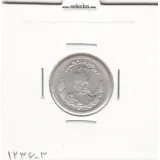 سکه 500 دینار تصویری 1323 - AU - مظفرالدین شاه