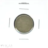 سکه 10 دینار برنز 1316 -EF- رضا شاه