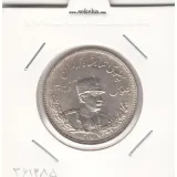 سکه 2000 دینار تصویری 1307 - رضا شاه