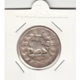 سکه 2000 دینار صاحبقران 1311 - 1 تاریخ محو 311 - ناصر الدین شاه