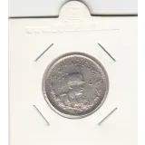 سکه 1000 دینار تصویری 1308 -انعکاس روی سکه- رضا شاه