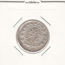 سکه 1000 دینار 129 - ارور تاریخ - ناصرالدین شاه