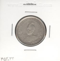 سکه 1000 دینار 1337 - احمد شاه