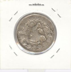 سکه 2 قران 1311 - ناصر الدین شاه