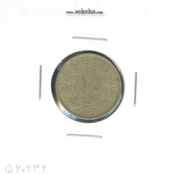 سکه 10 دینار برنز 1320 - رضا شاه