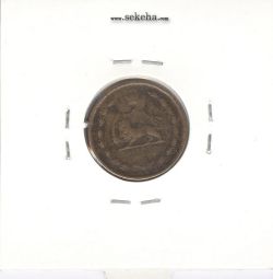 سکه 2 دینار 1310 - رضا شاه