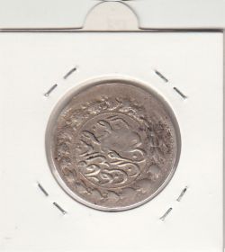 سکه 2000 دینار صاحبقران 1311 - 1 تاریخ محو 311 - ناصر الدین شاه