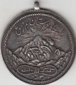 مدال باشگاه بوستان ورزش