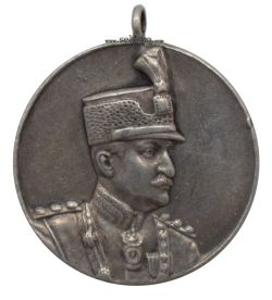 مدال نقره ذوالفقار رضا شاه