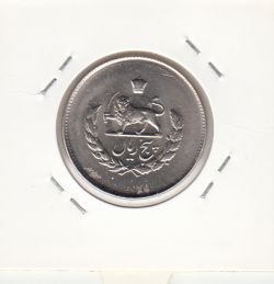 سکه 5 ریال مصدقی 1332 - بانکی - محمد رضا شاه