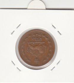 سکه 10 شاهی 131 - گرفتگی قالب- رضا شاه