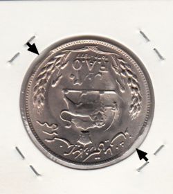 سکه 20 ریال فائو 2536 -ضرب بر پولک ناقص- محمد رضا شاه