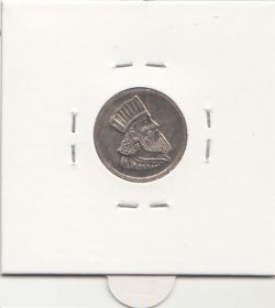 مدال مبارک باد با سرباز هخامنشی