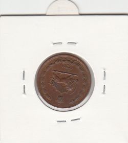 سکه 10 دینار مس 1313 - رضا شاه