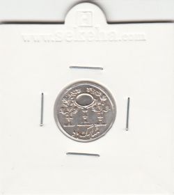 مدال مبارک باد بدون تاریخ