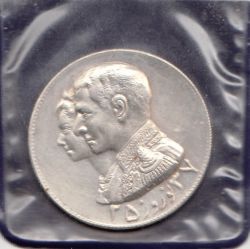 مدال نقره نوروز 2537  - چوگان - با کاور فابریک - بنفش