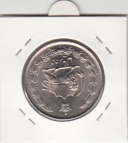 سکه 10 ریال پهلوی کشیده 1335 -بانکی- محمد رضا شاه