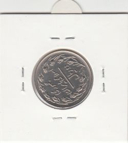 سکه 2 ریال 1364 "لا" کوتاه -با چرخش 50 درجه- جمهوری اسلامی