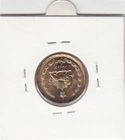 سکه 50 دینار 2535 - بانکی - محمد رضا شاه