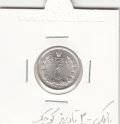 سکه نیم ریال 1313 ، 3 تاریخ کوچک -بانکی- رضا شاه