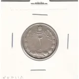 سکه 2 ریال 1323 - محمد رضا شاه