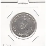 سکه 2000 دینار 1331 - احمد شاه