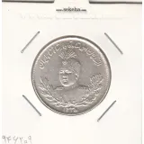 سکه 2000 دینار 1335 - احمد شاه