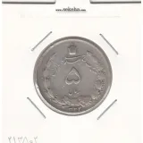 سکه 5 ریال 1323/2 -سورشارژ تاریخ- محمد رضا شاه