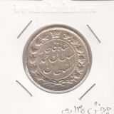 سکه 2 قران 1329 - چرخش 135 درجه ـ احمد شاه