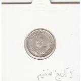 سکه 500 دینار 1332 - 2 تاریخ ضخیم- بانکی- احمد شاه