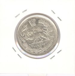 سکه 2000 دینار 1339 -تاج بدون منگول- احمد شاه